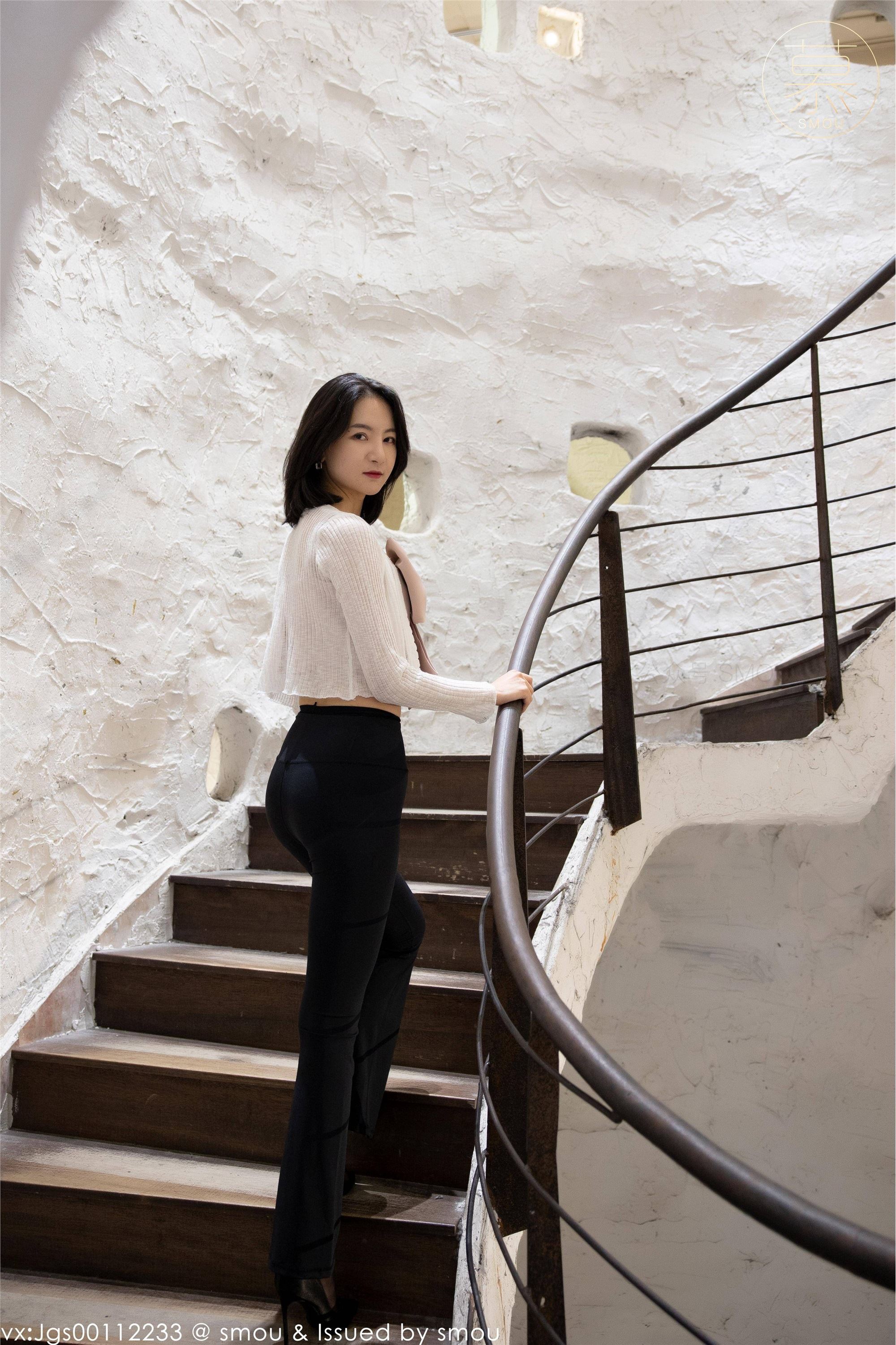 丝慕SMOU 熟系列 S007 茗茗